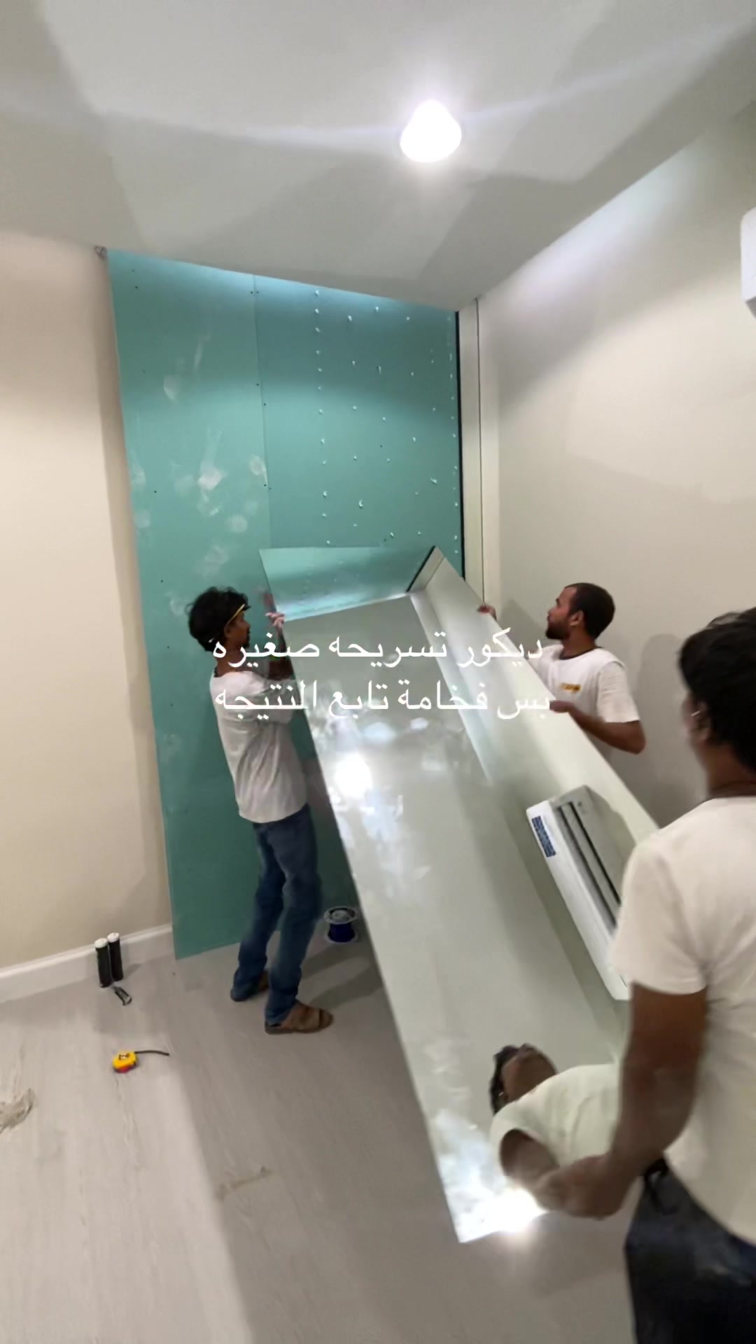 @اللمسه الملكيه للديكورات