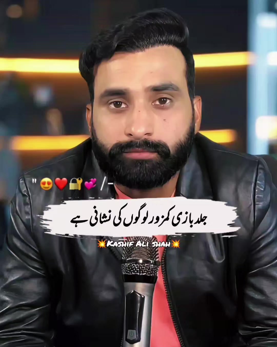 @Kashif Ali Shah Official