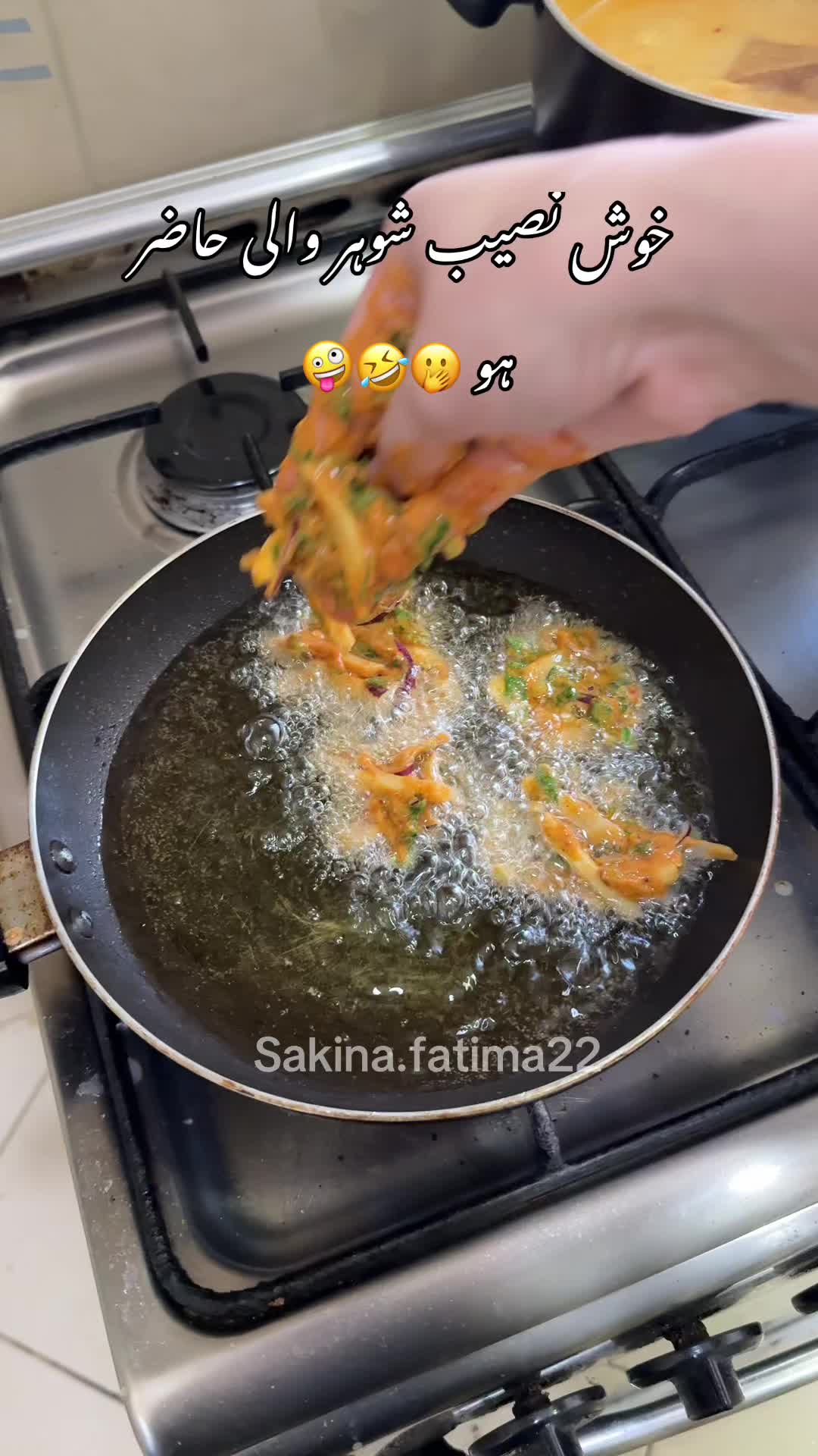 @Sakina Fatima