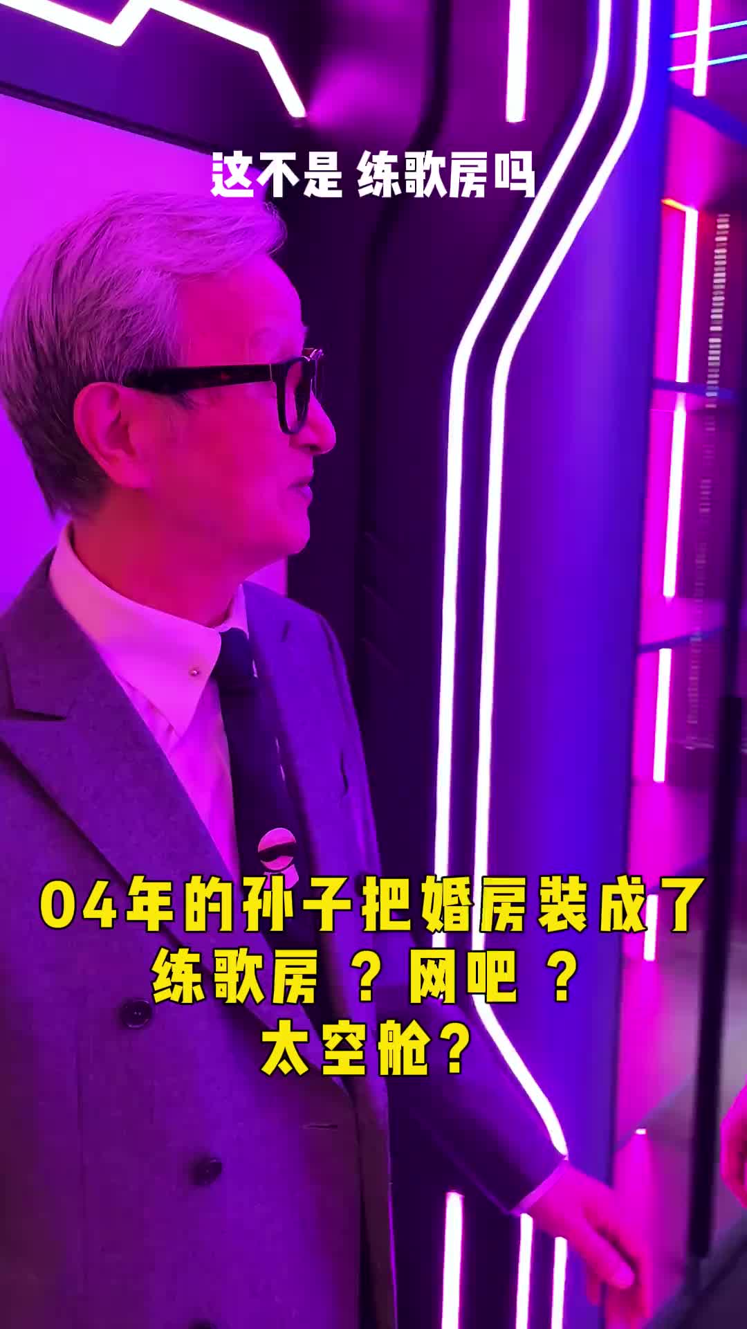@甜心大叔