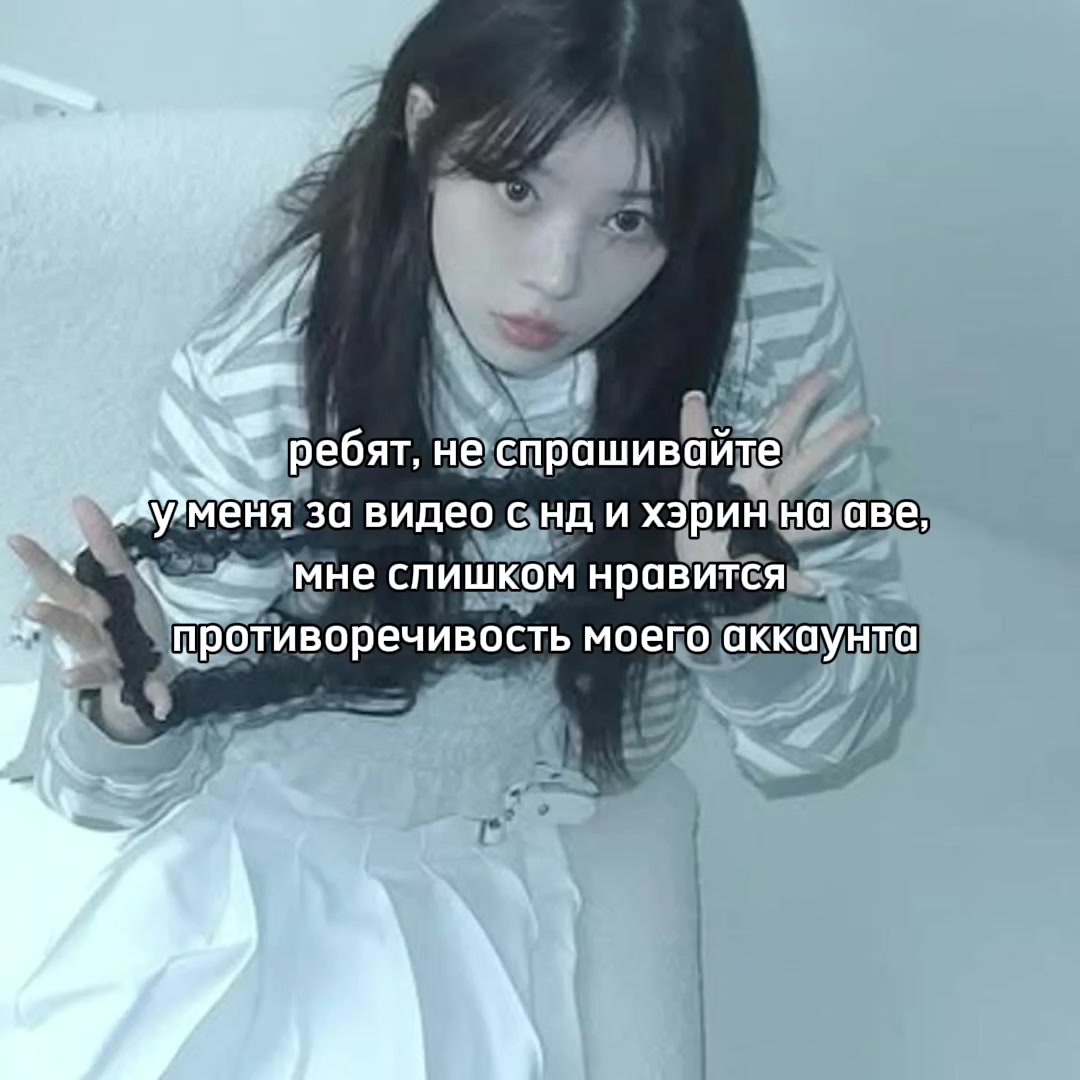 @аяка (あやか)