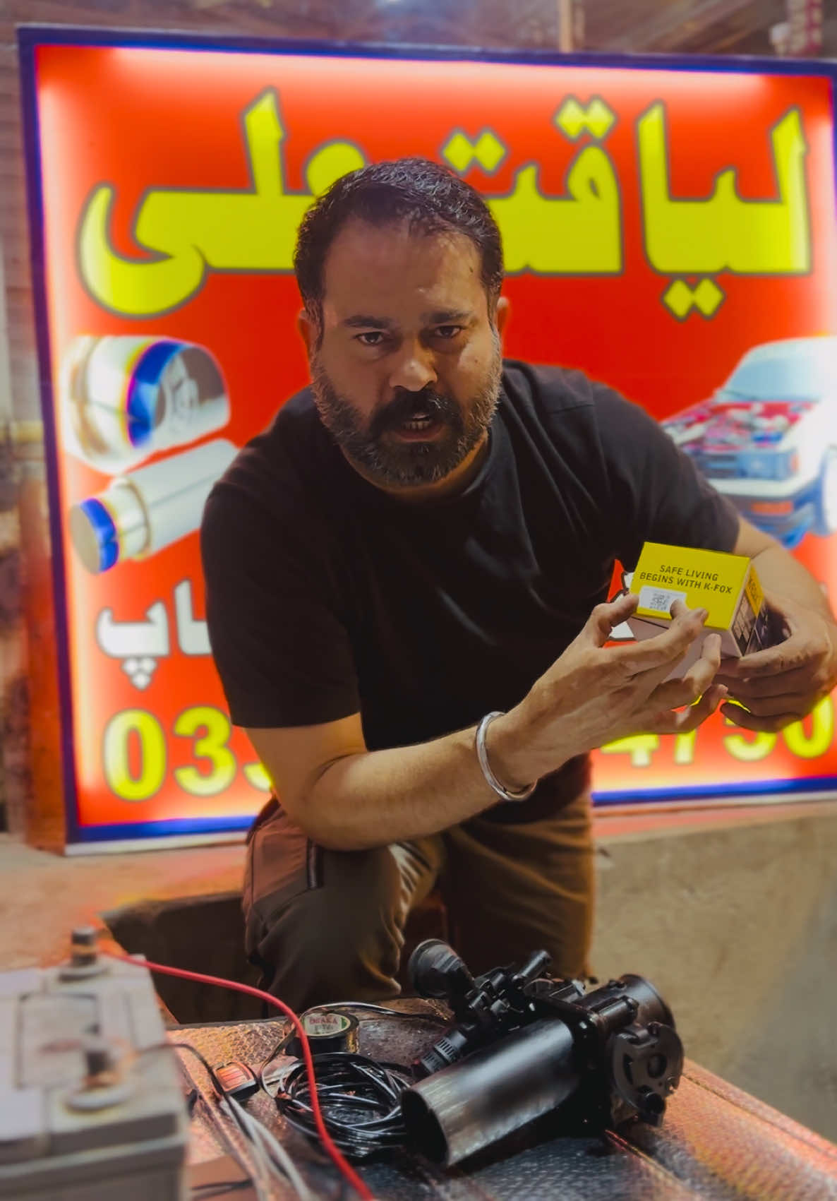 @Liaqat Mughal