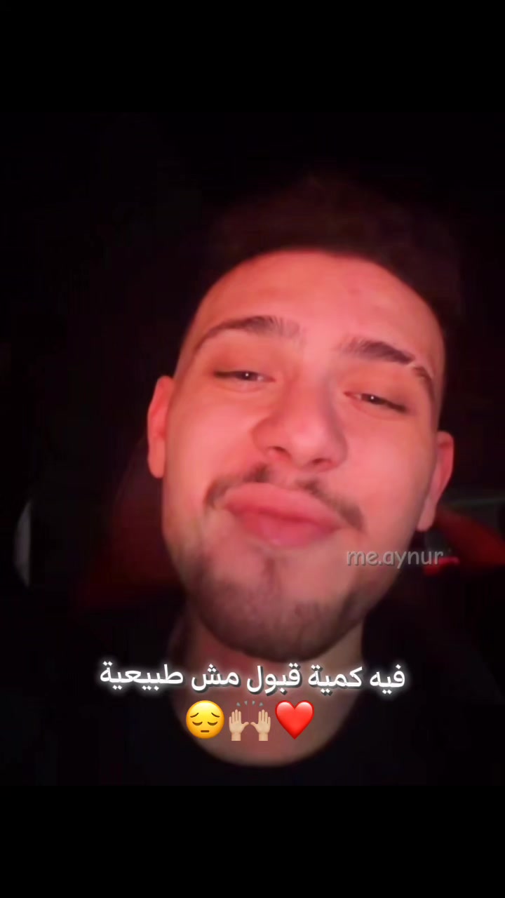 @𝐀𝐘𝐍𝐔𝐑|أينور