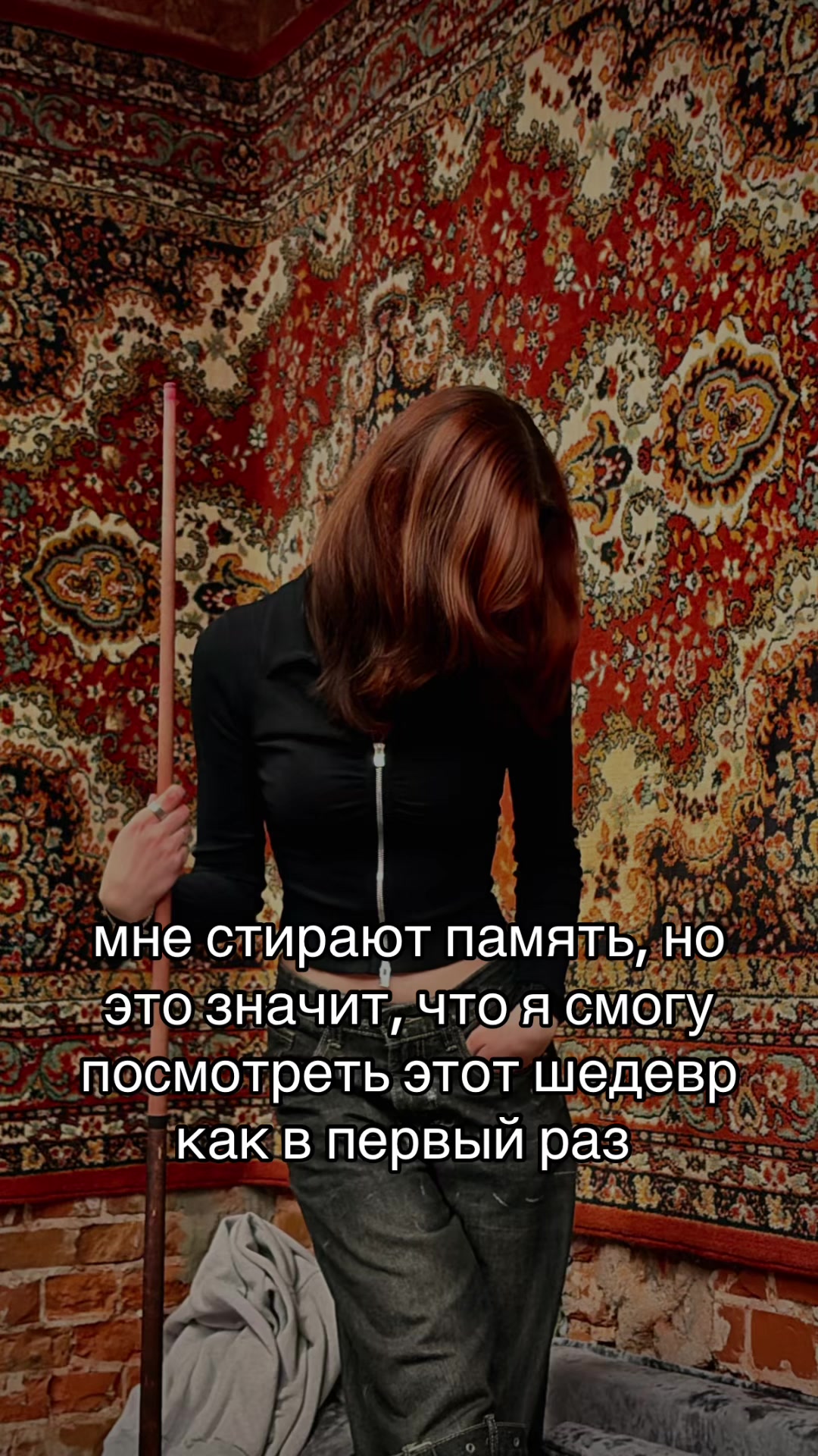 @генерал Хуа