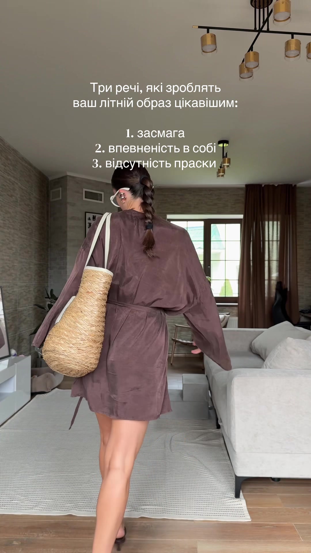 @Вікторія Голиш