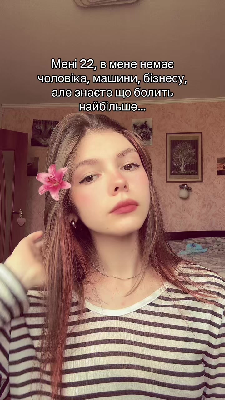 @К❤️&zwj;🩹