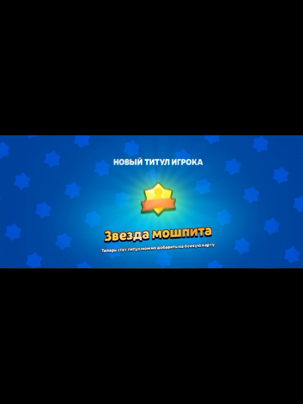 @ПИКА ЁБ⁶⁷