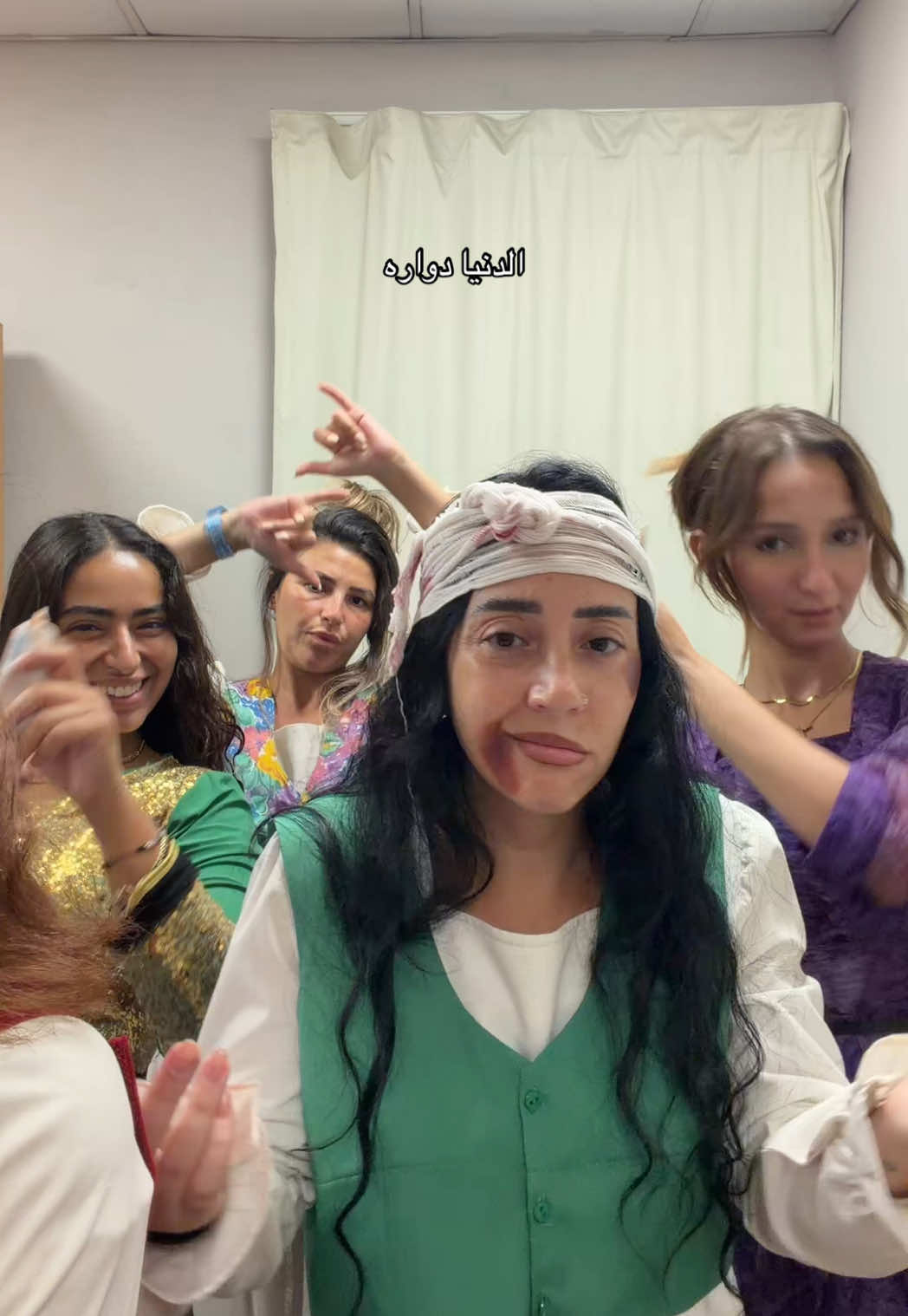@Nada Nader