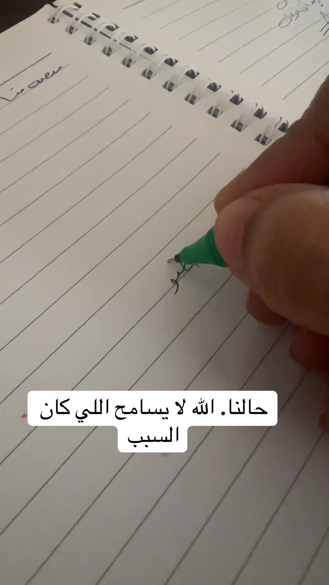 @جوجو