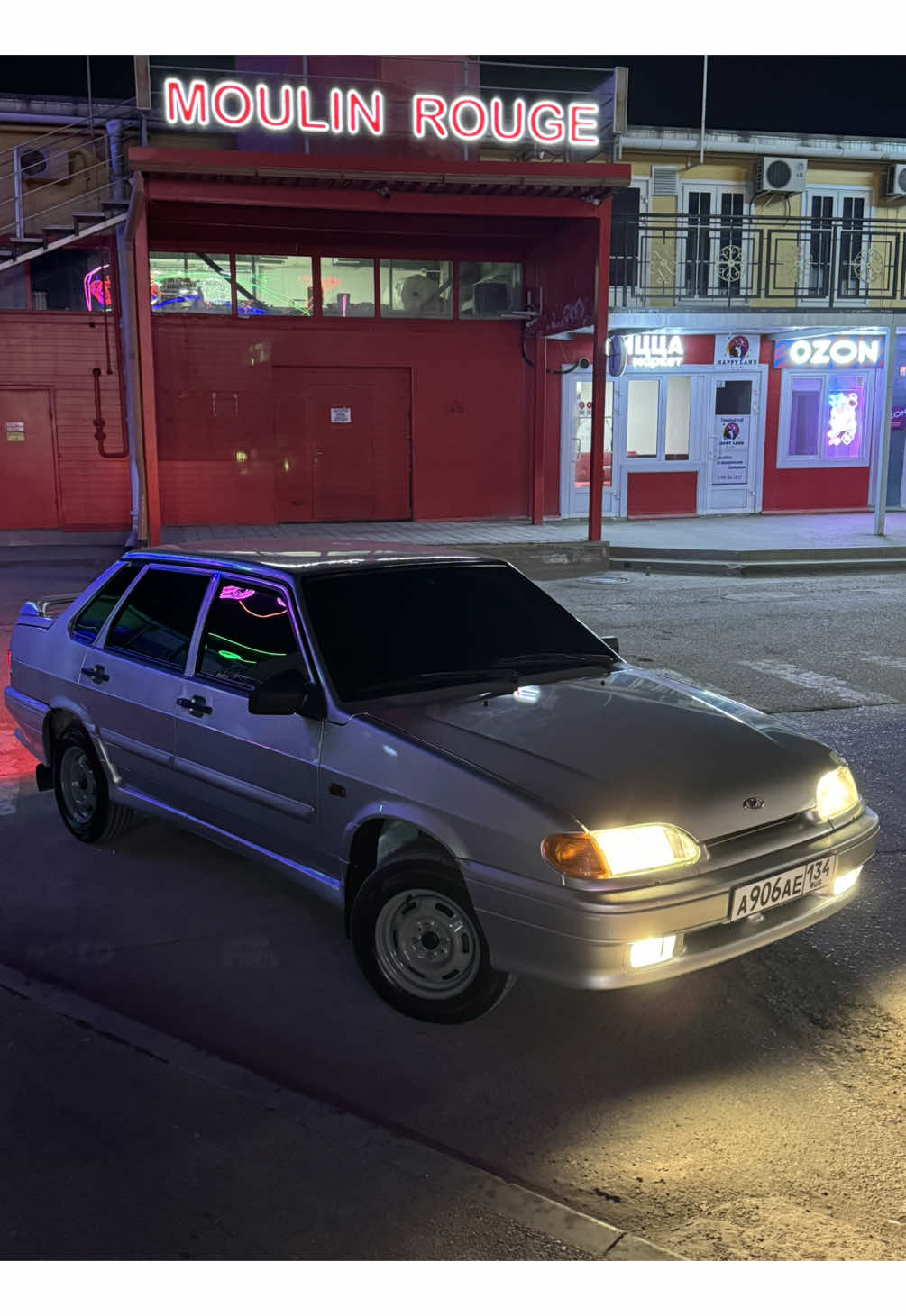 @Глава города Волгограда