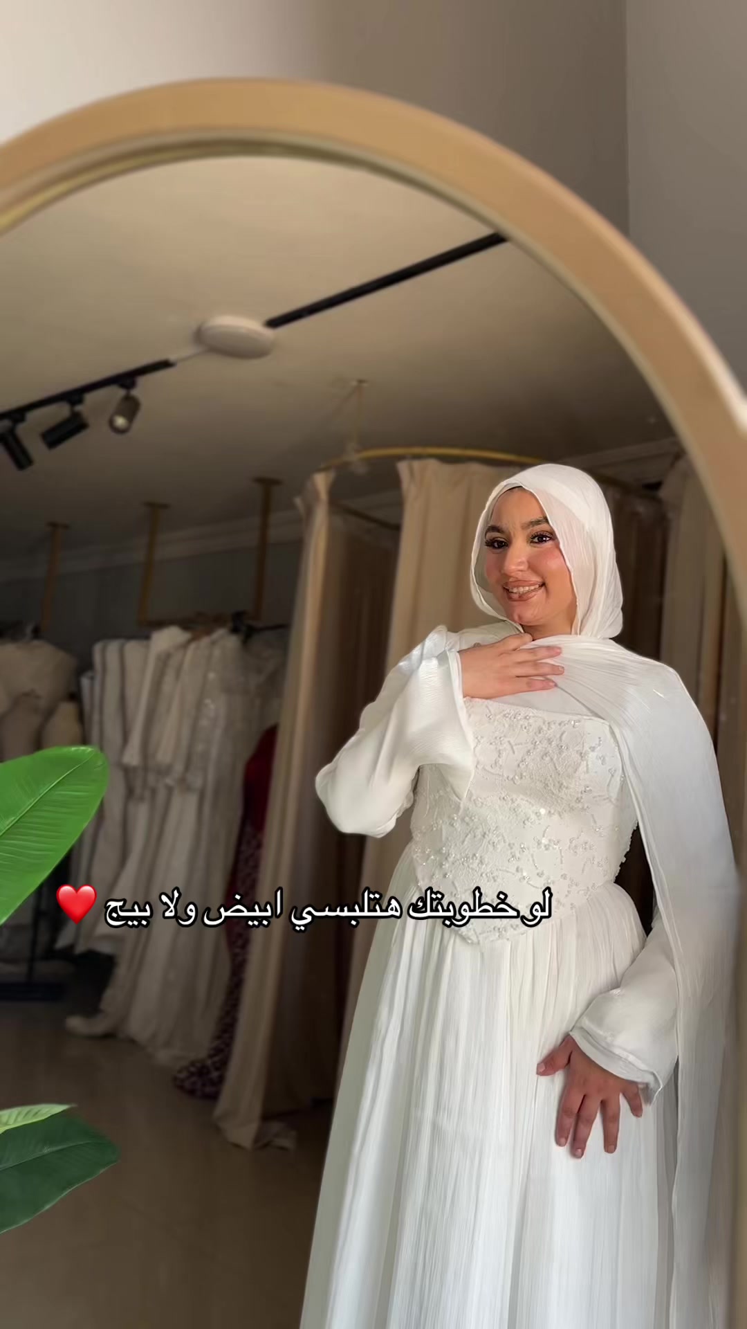 @Atelier samar atef ✨