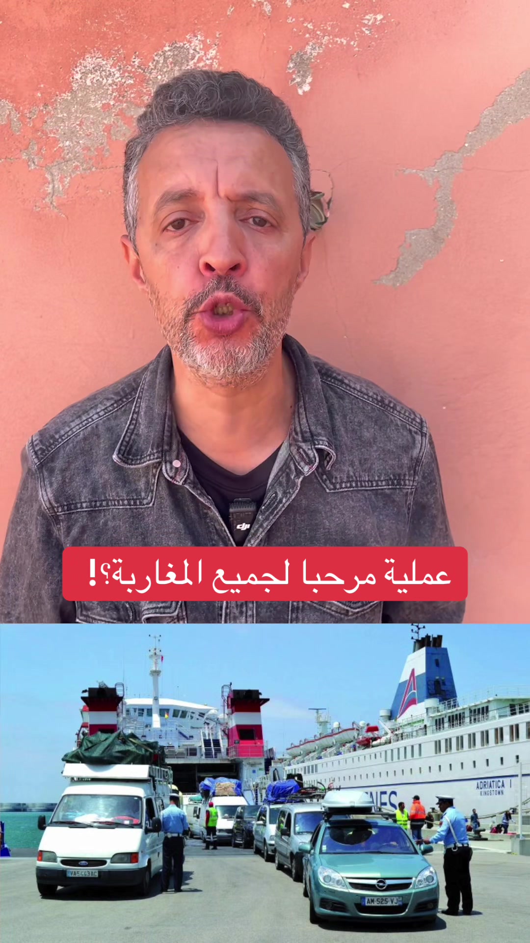 @abdelomary