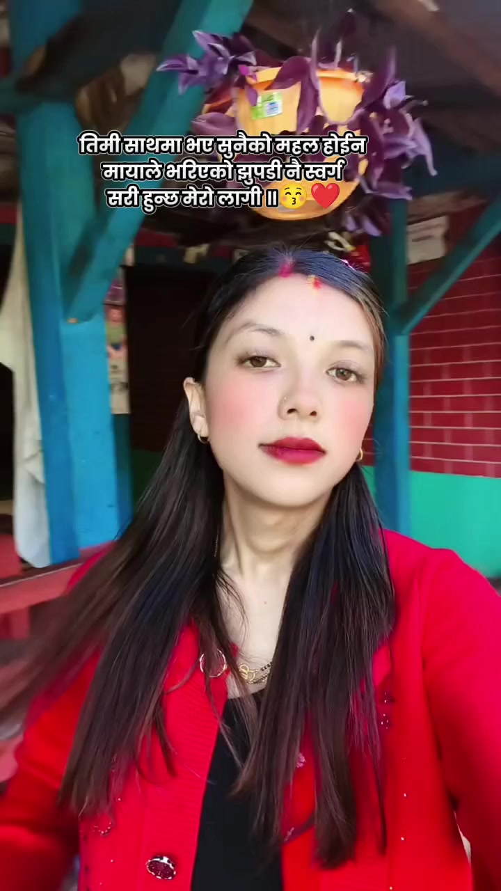 @Alisha Basnet