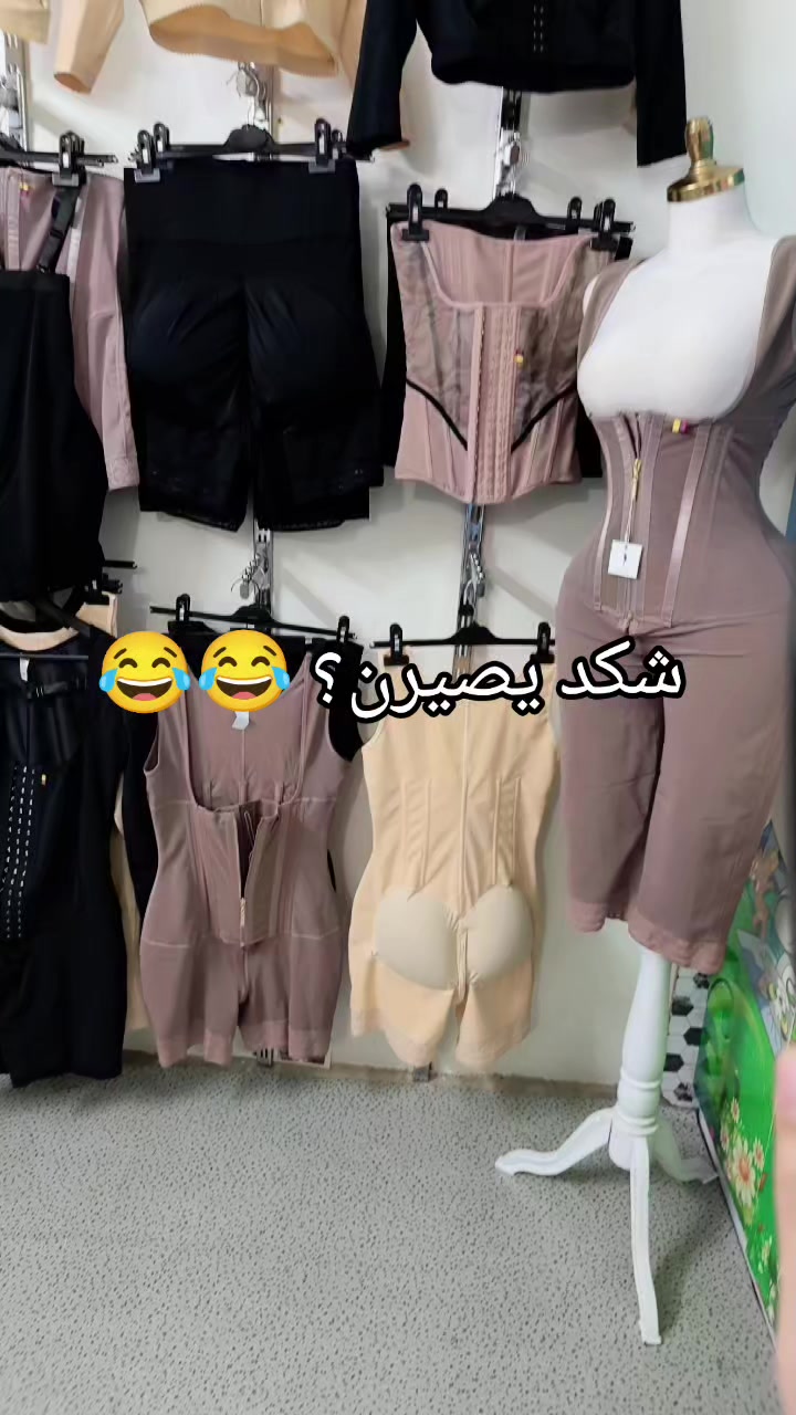@كورسي الاناقة