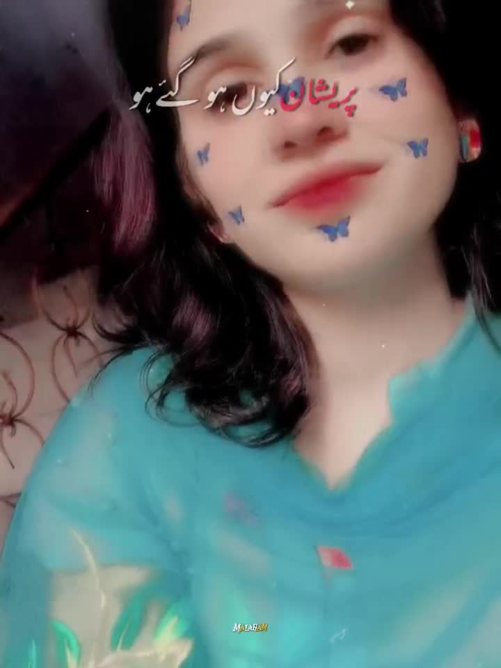 @meri betiyan🫀🥰
