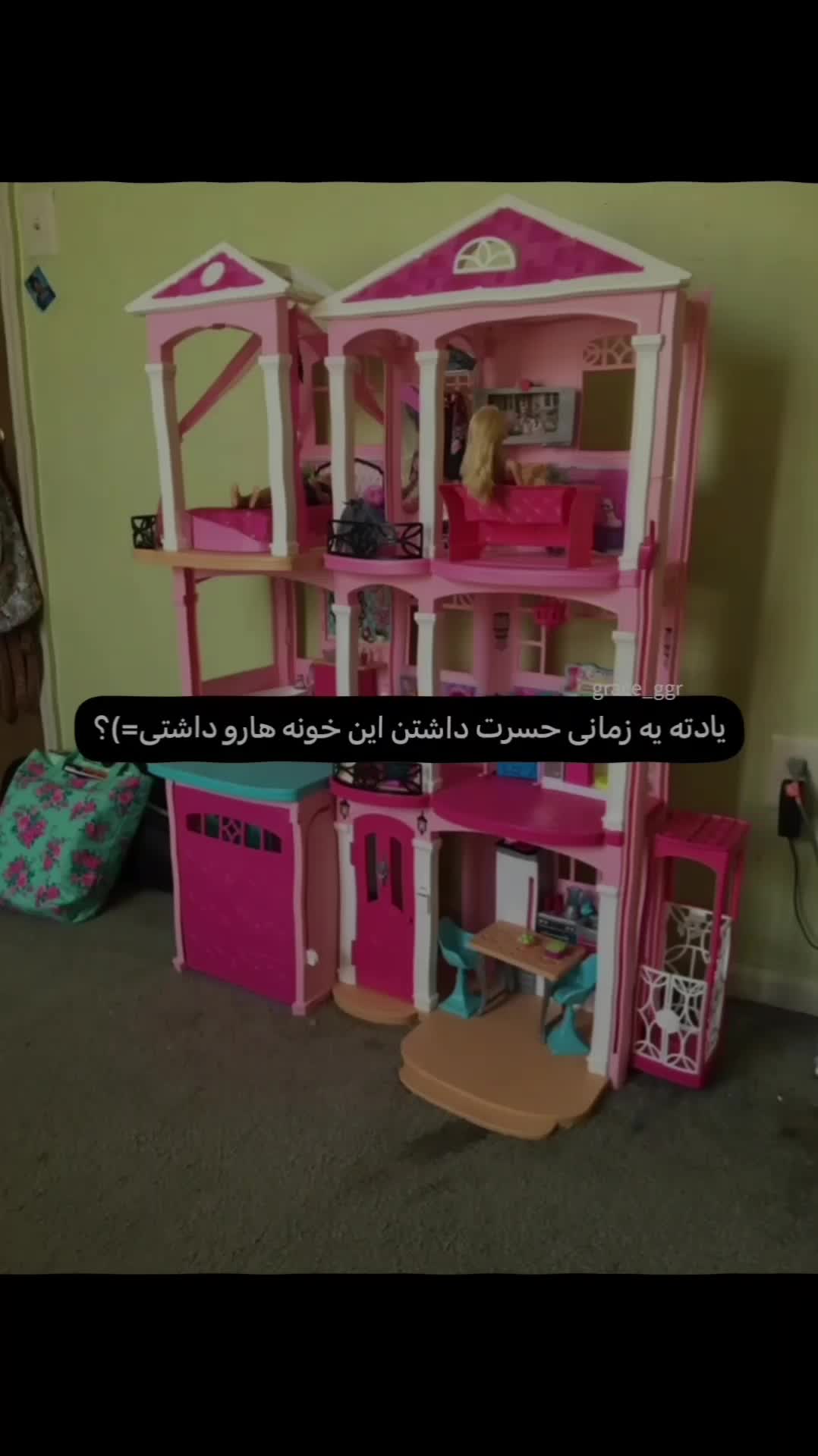 @ı𝗀𝗋𝖺𝖼𝖾