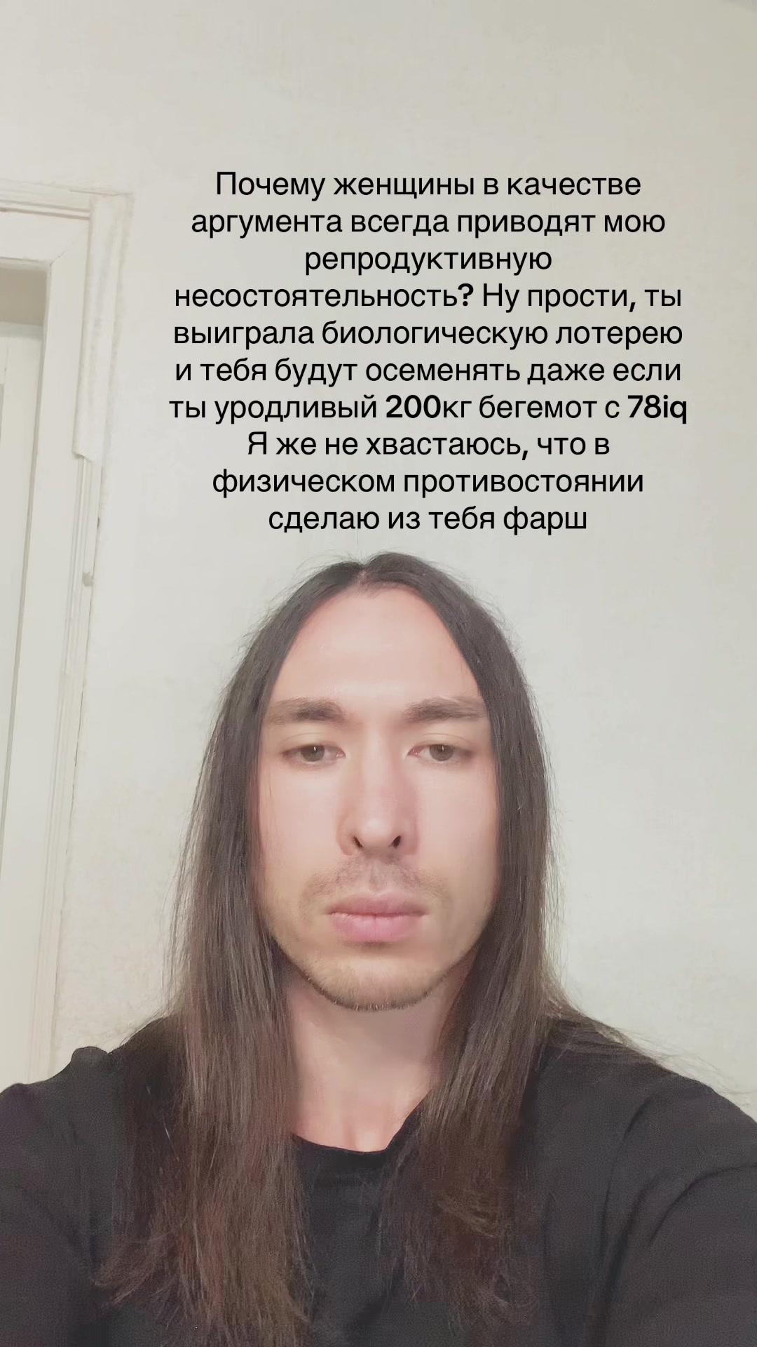 @kaytec