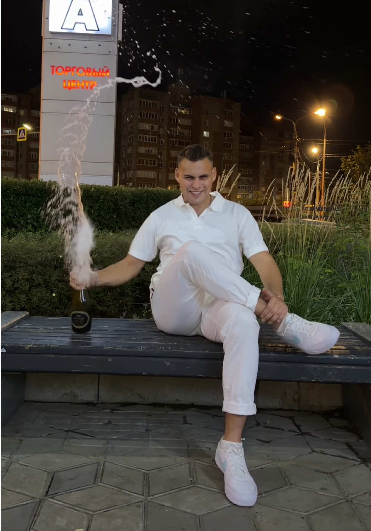 @Ильюша