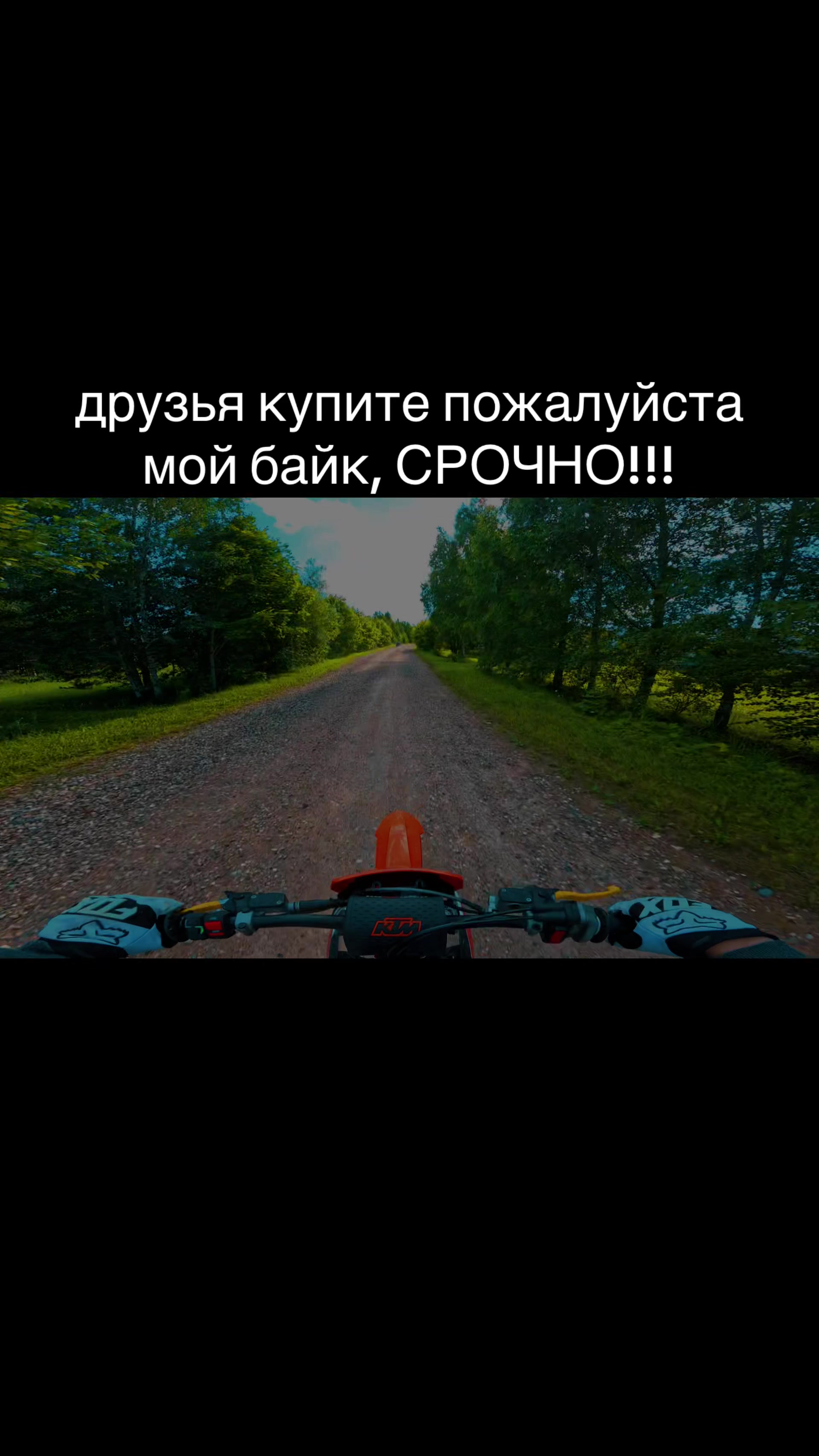 @mot9an