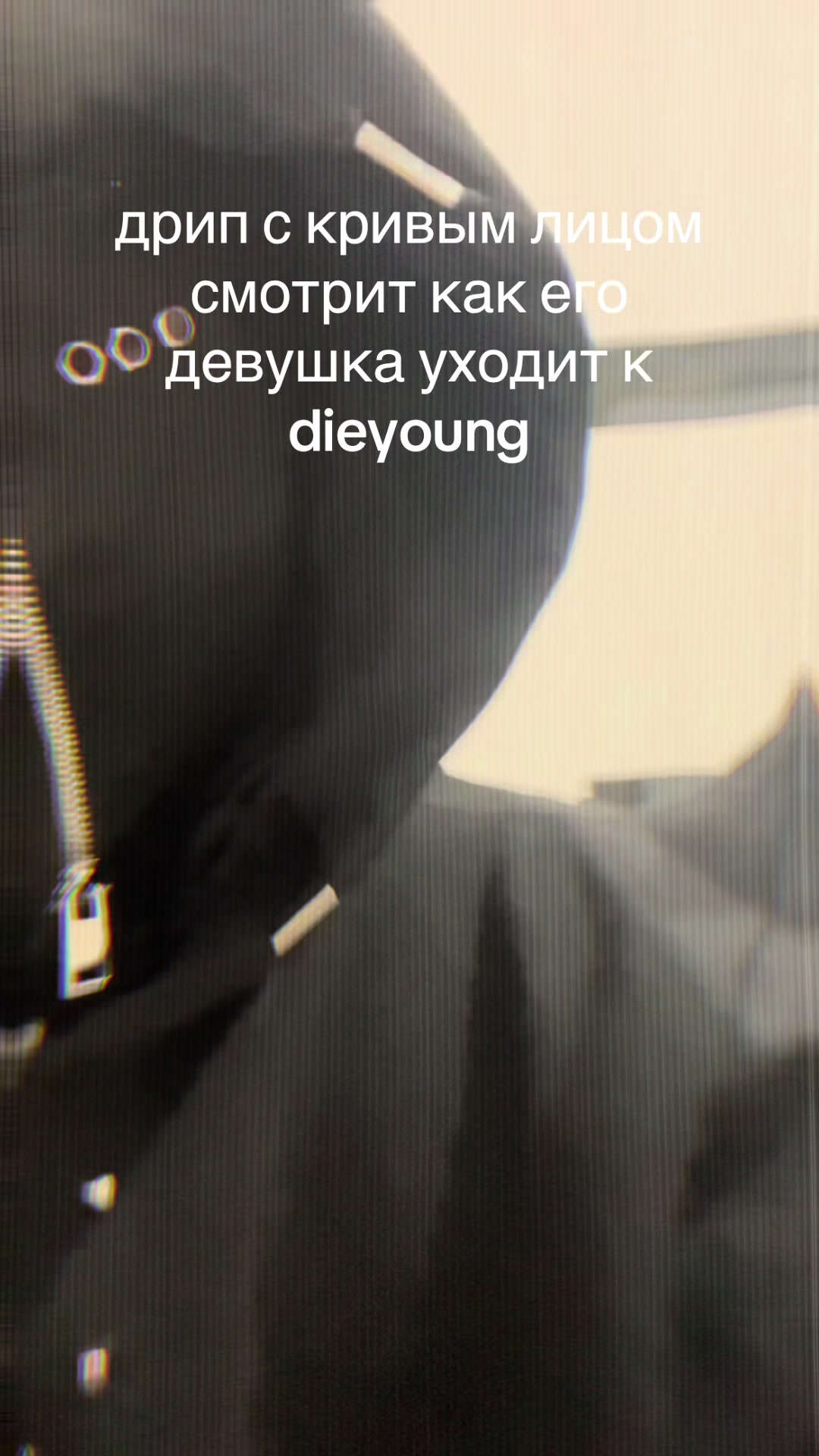 @dieyoung.ru