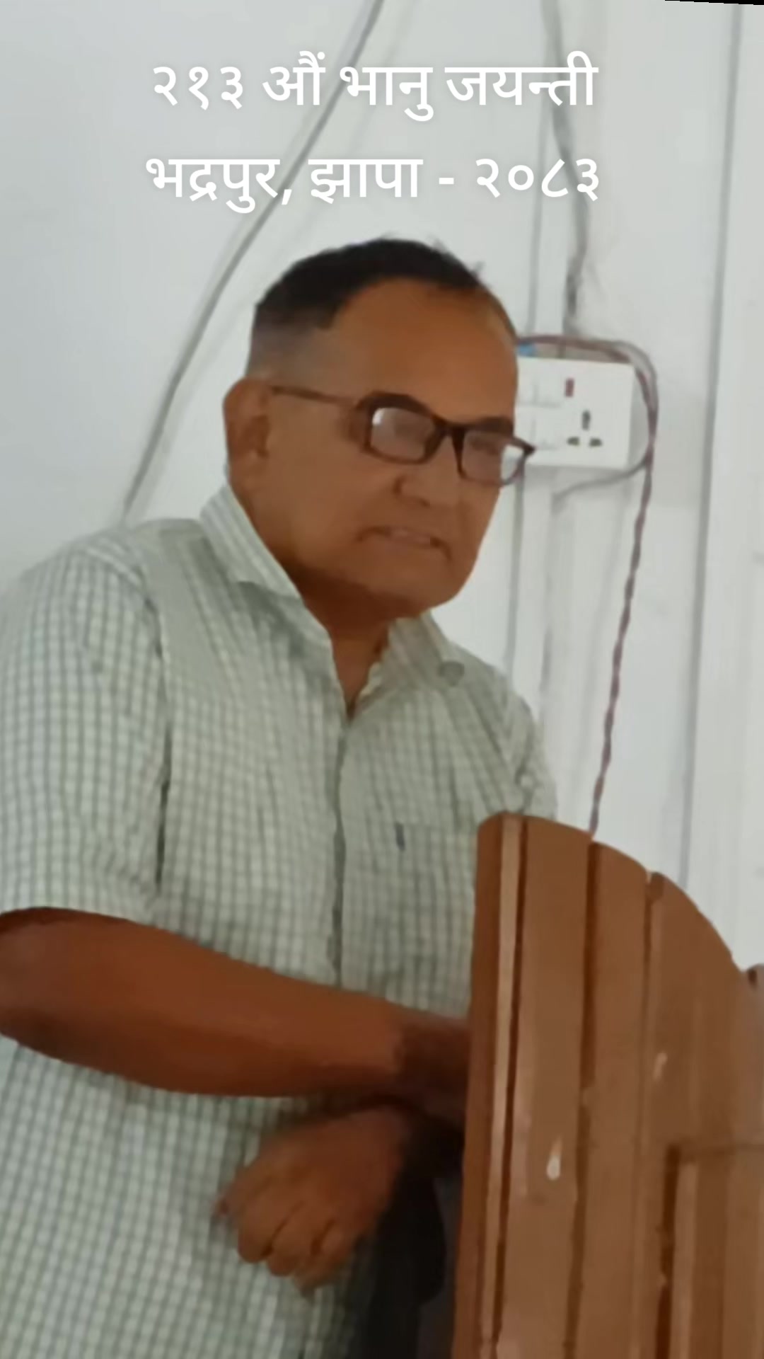 @Yogesh