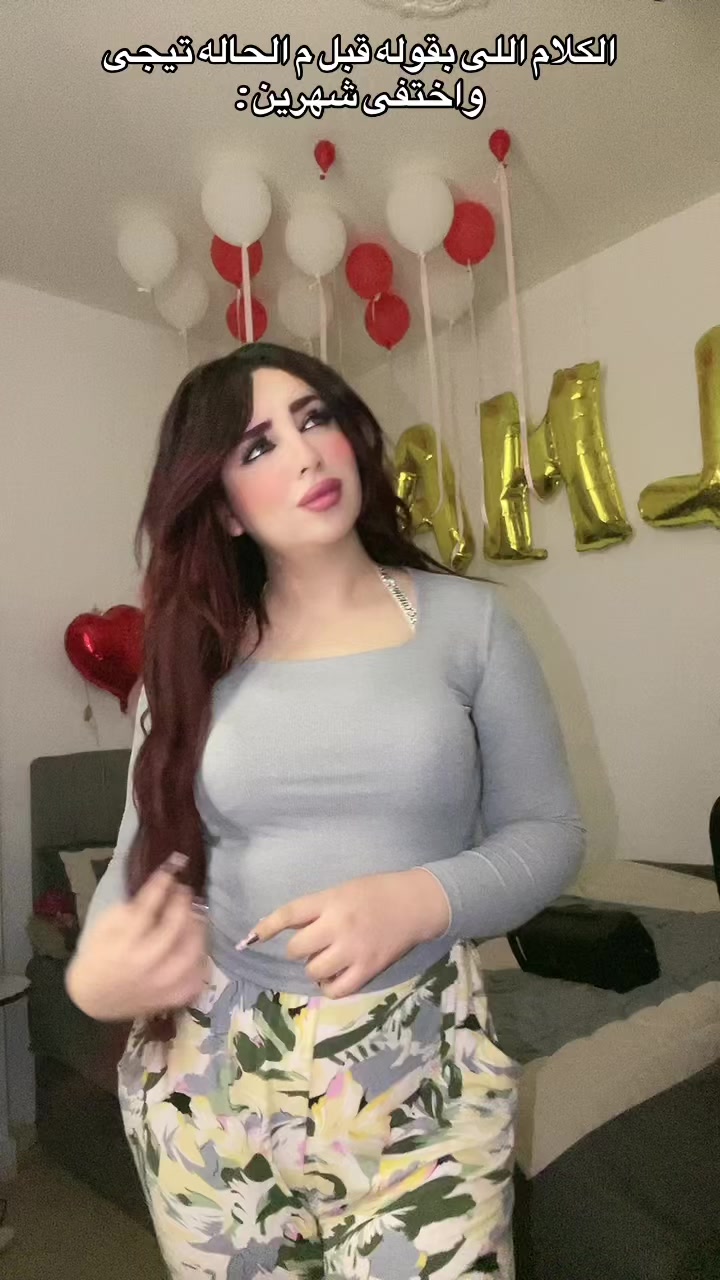 @SALMA GWEDA