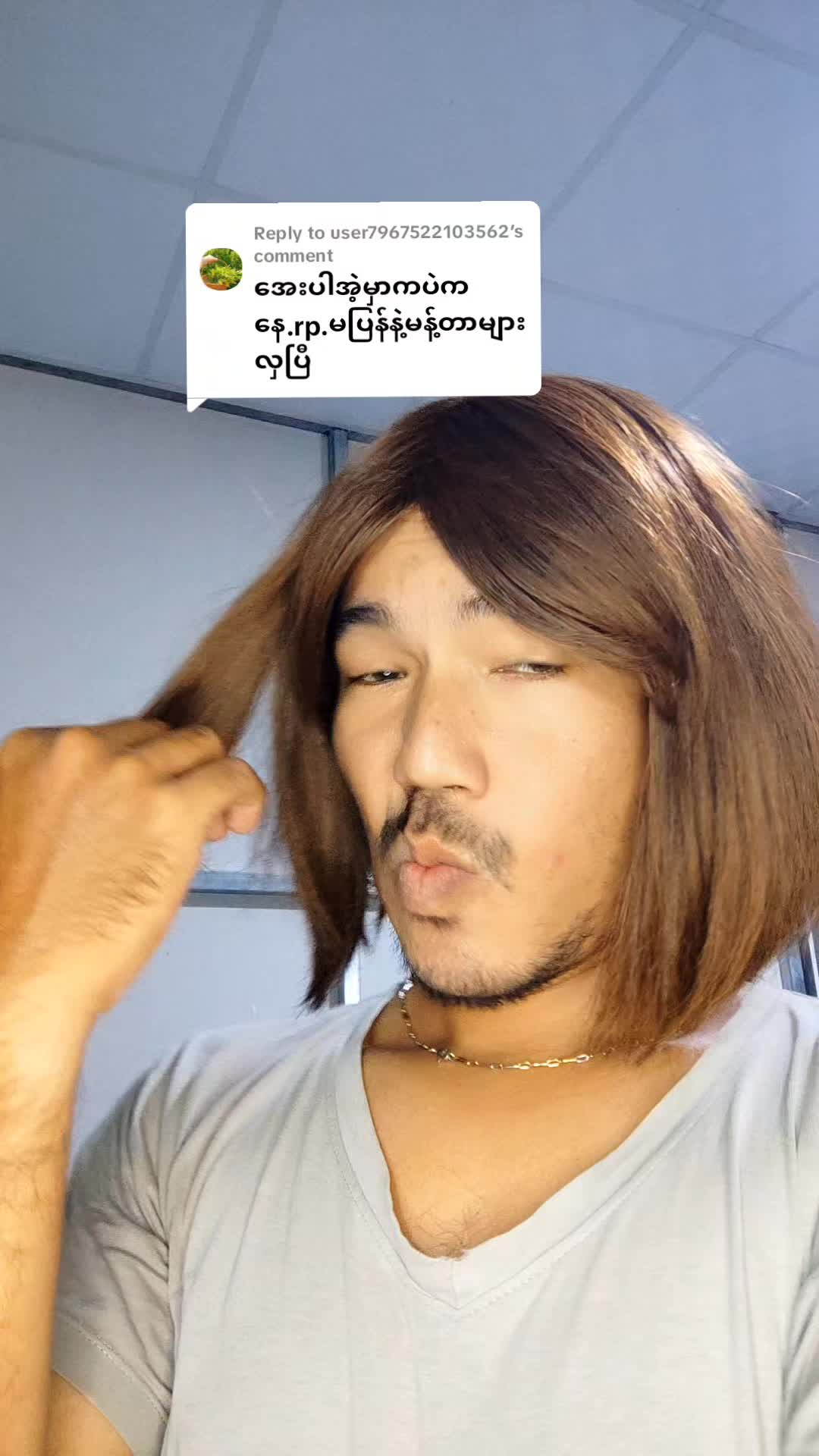 @Ko Min Ko