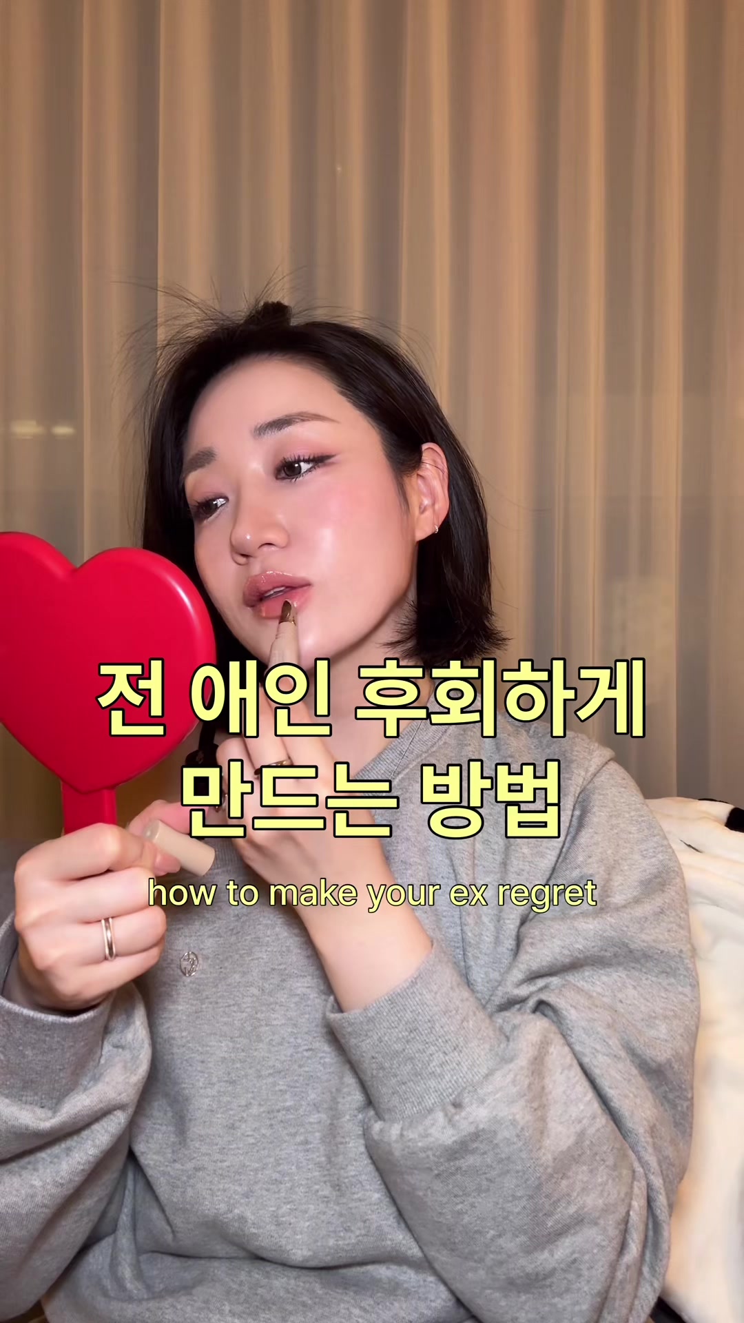 @슈히 Shoohee