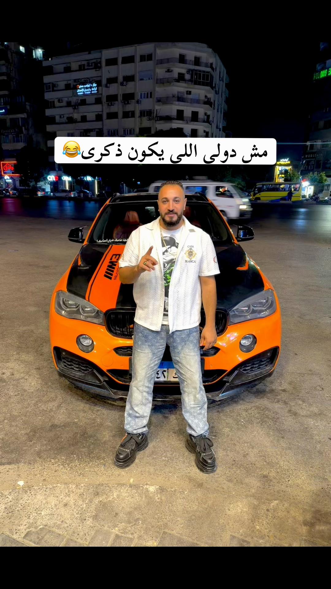 @๐Melad Magdy ๐ุงูุฏููู๐