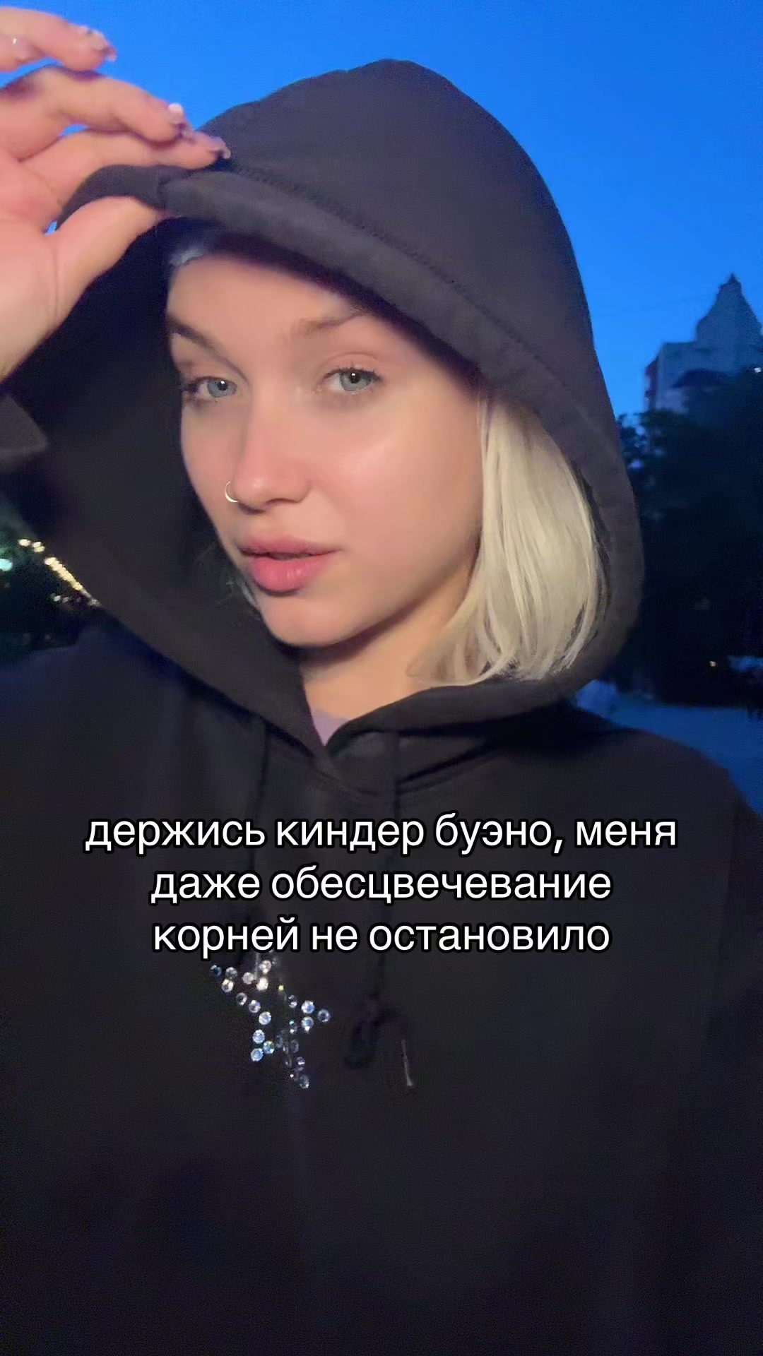 @cccliqueeee