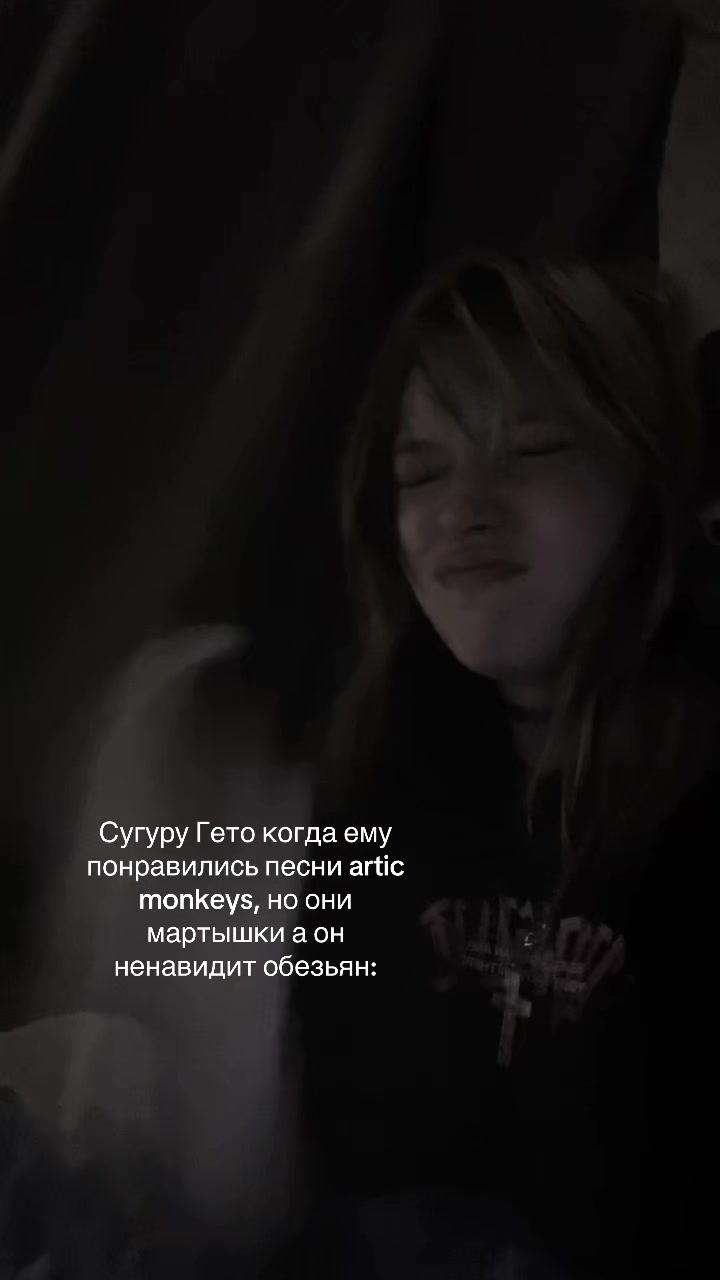 @кошка lumen??