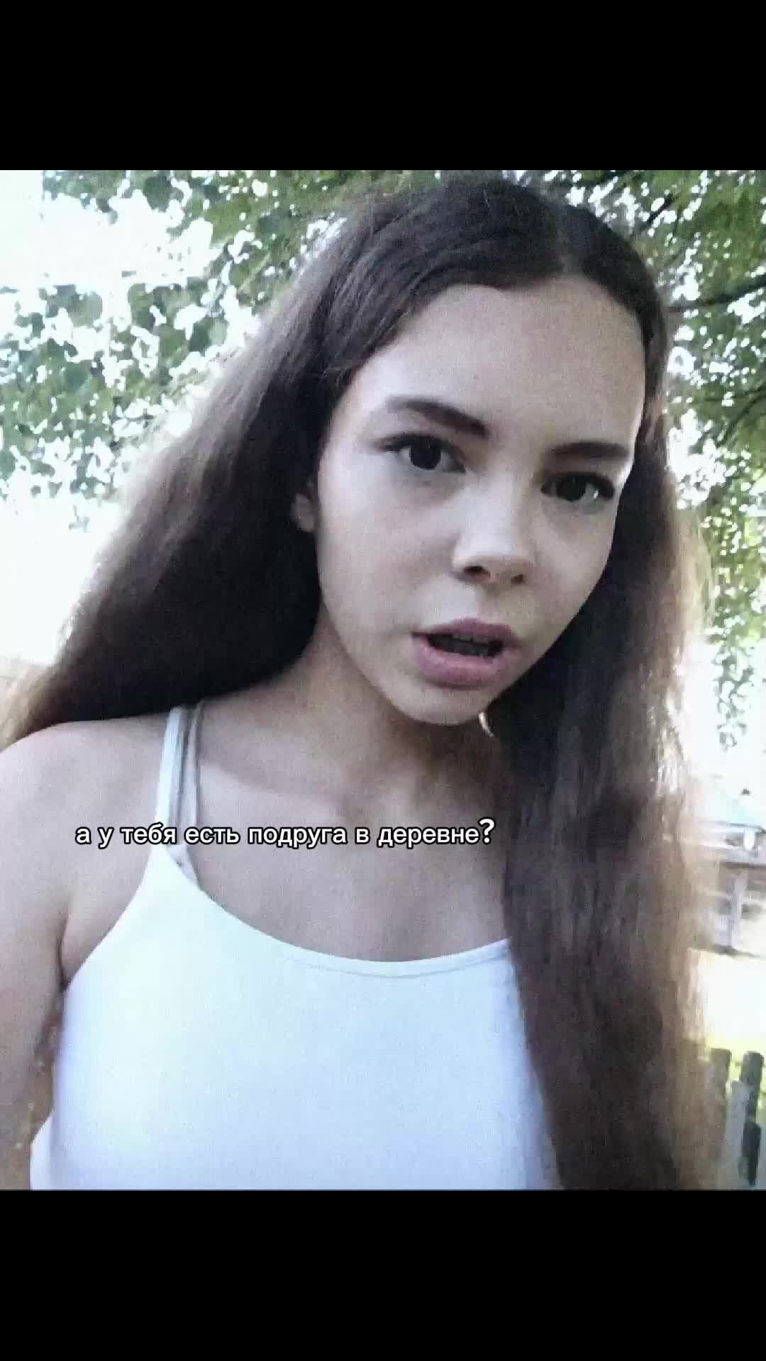 @Диаша