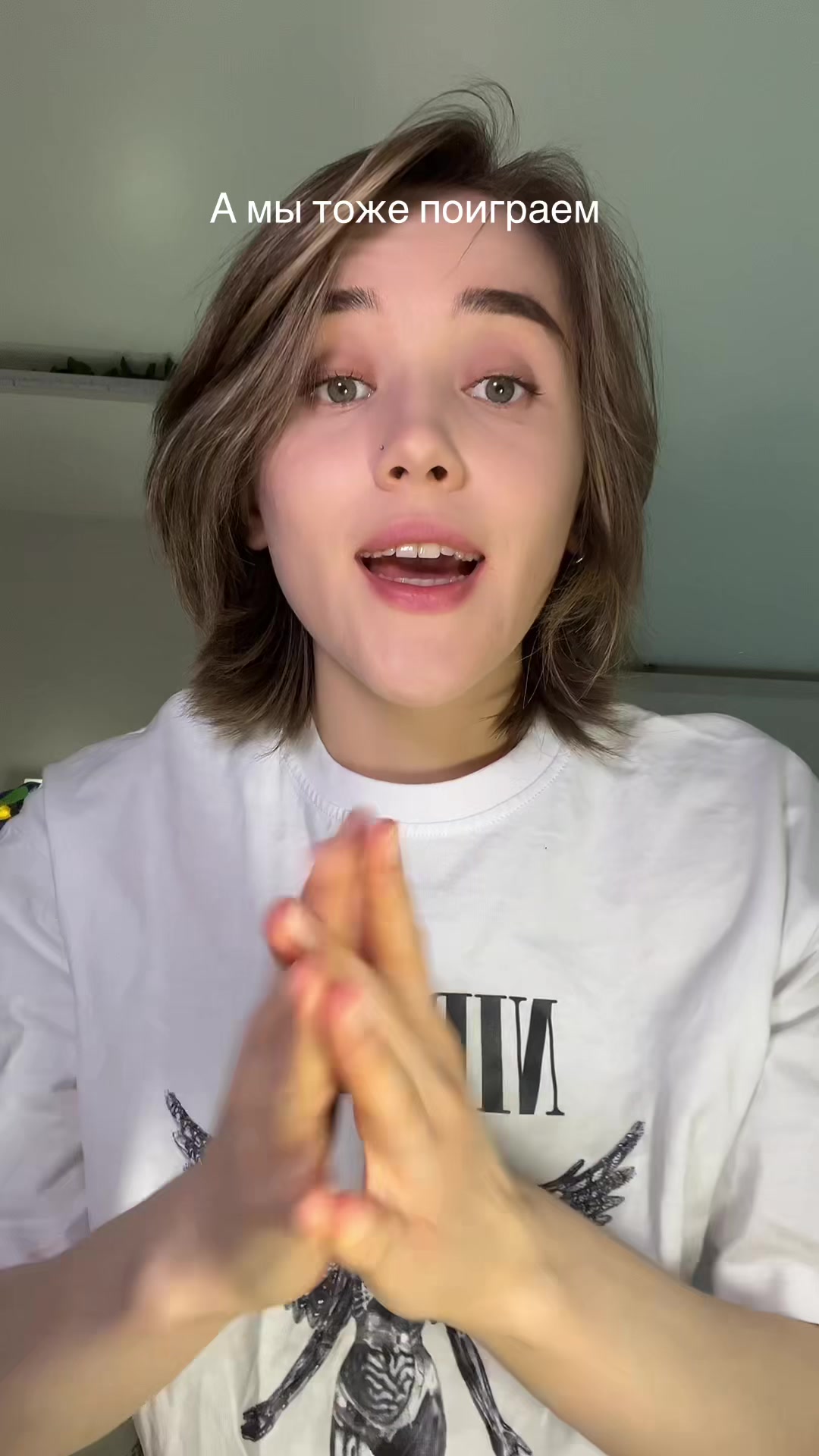 @САХНОВА АЛЁНА🤟