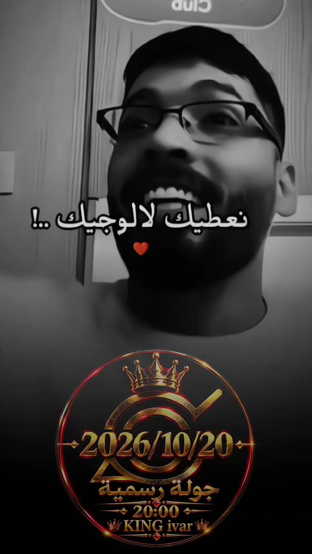@Ķ Ì Ñ Ģ🦉ⁱᵛᵃʳ