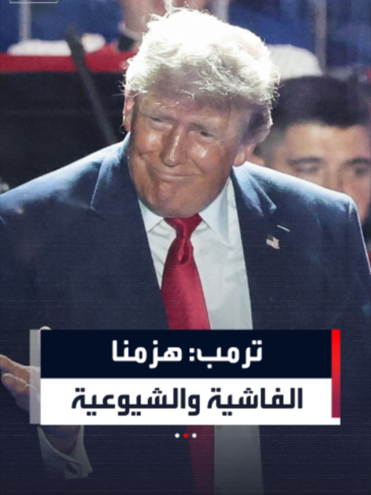 @العربية