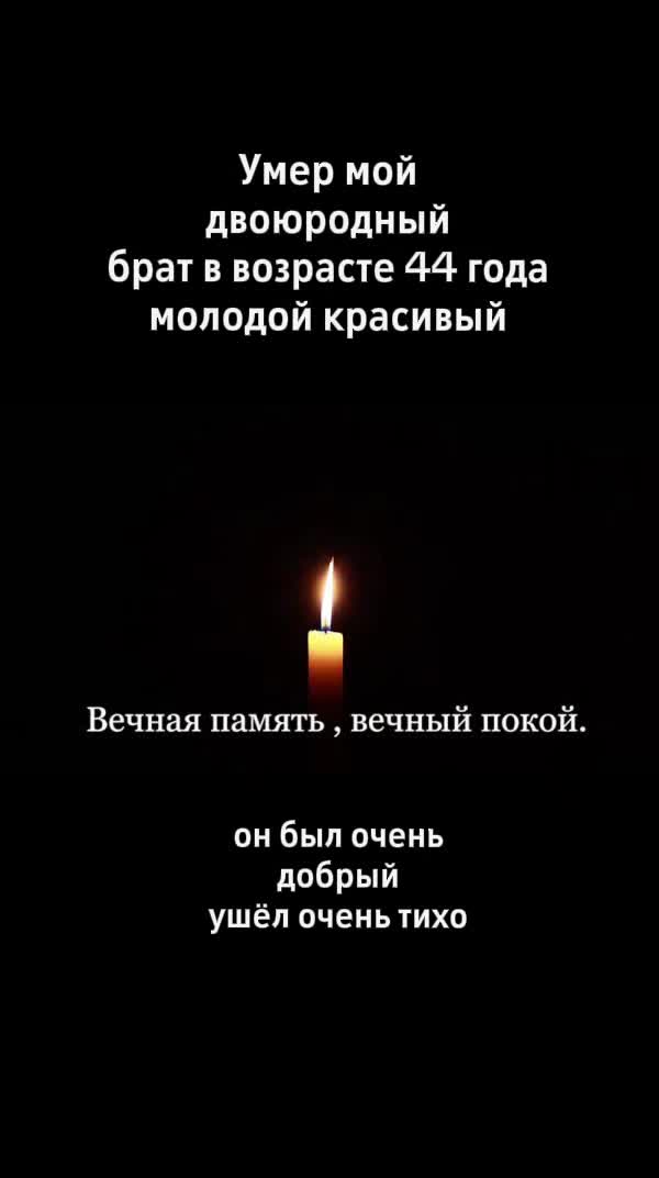 @💥 Ангел твой 💥