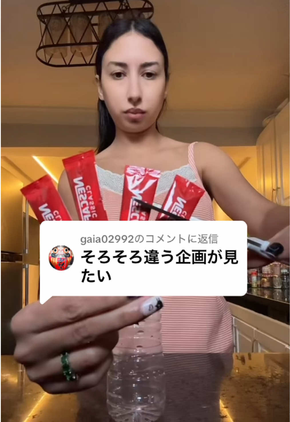 @パワー！(早食いマジシャン)