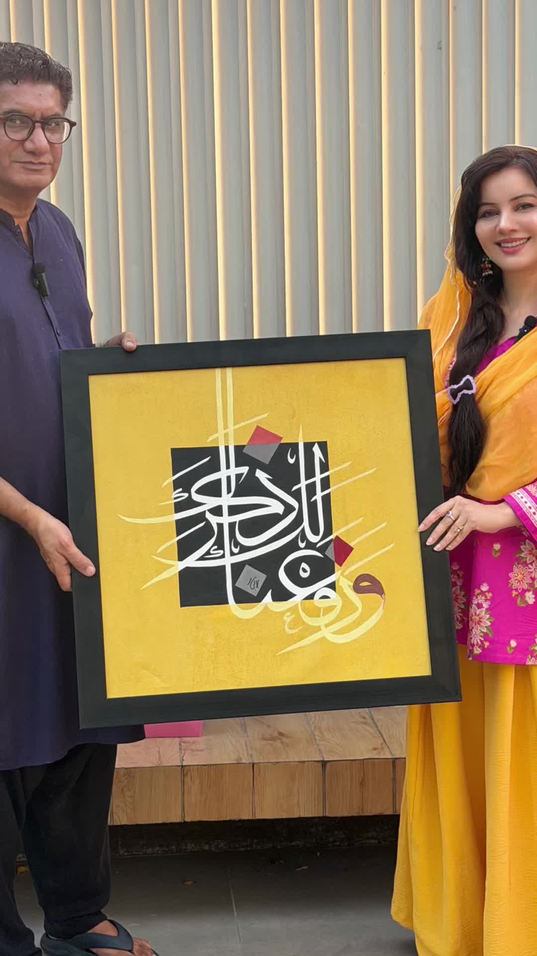 @Rabi Pirzada