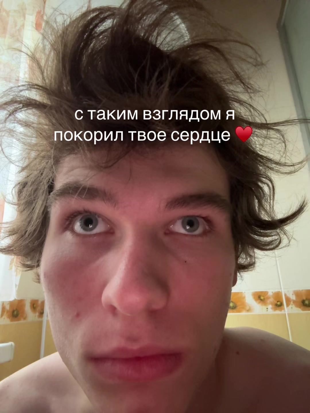 @Youngdrop