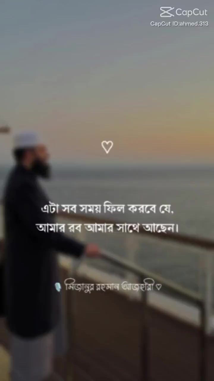 @Adil