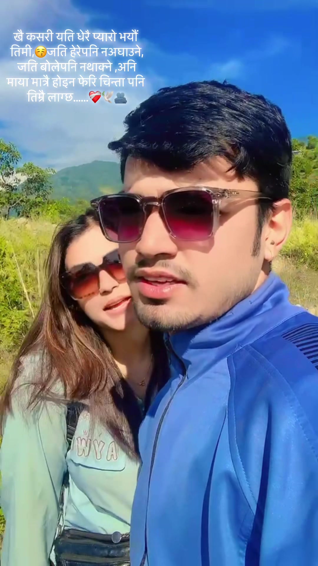 @Roshan Tripathi
