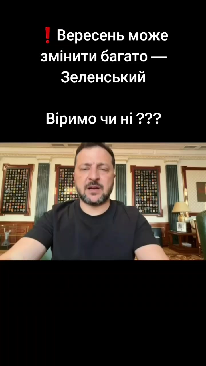 @Закарпатський Буржуй