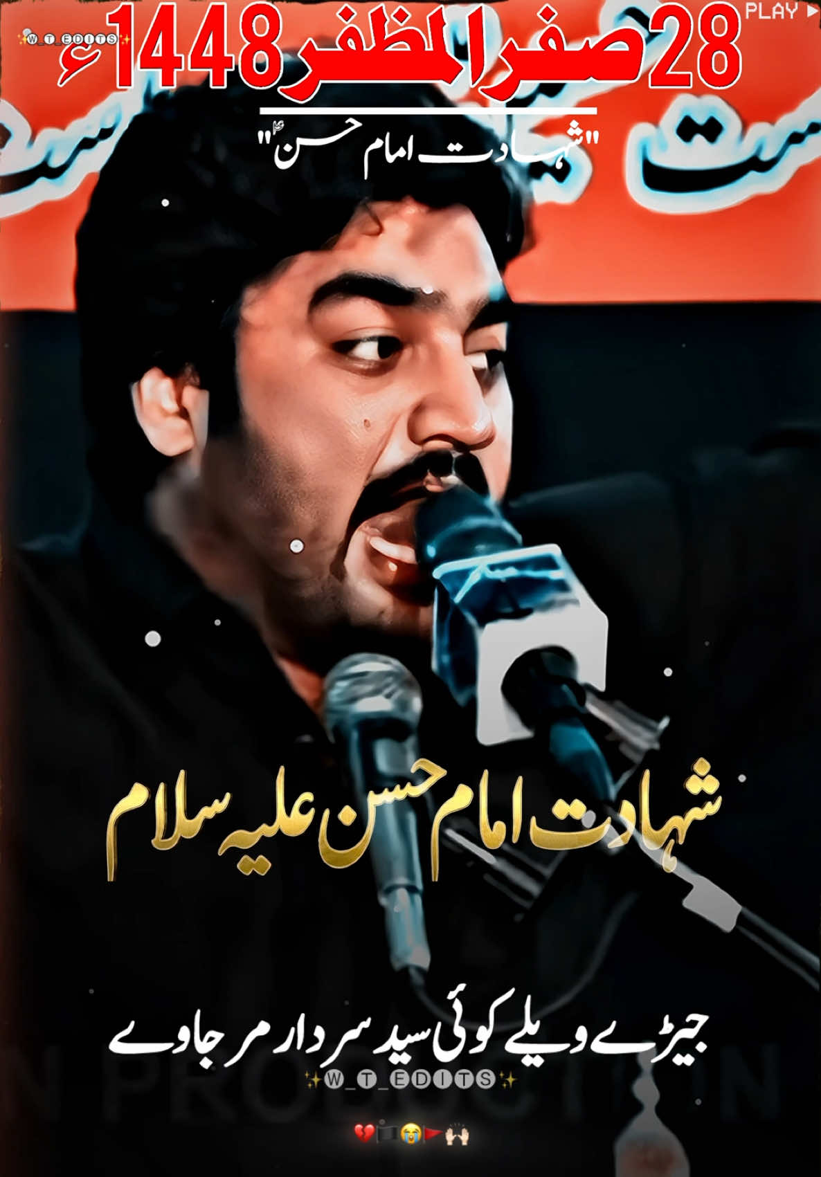 @Zakir Waseem Abbas Baloch