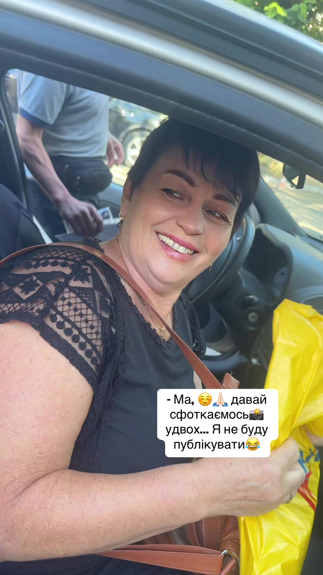 @♥️Matilda♥️