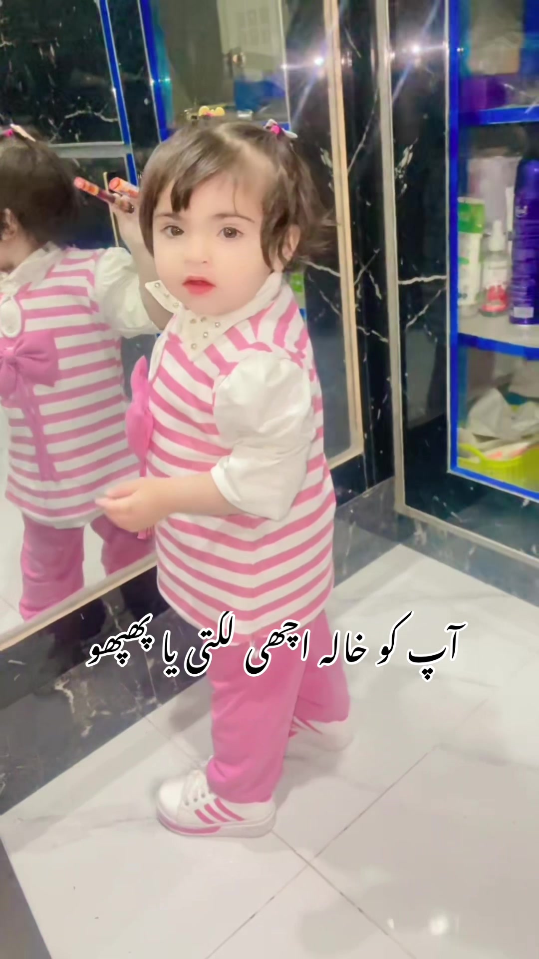 @صفا فاطمہ