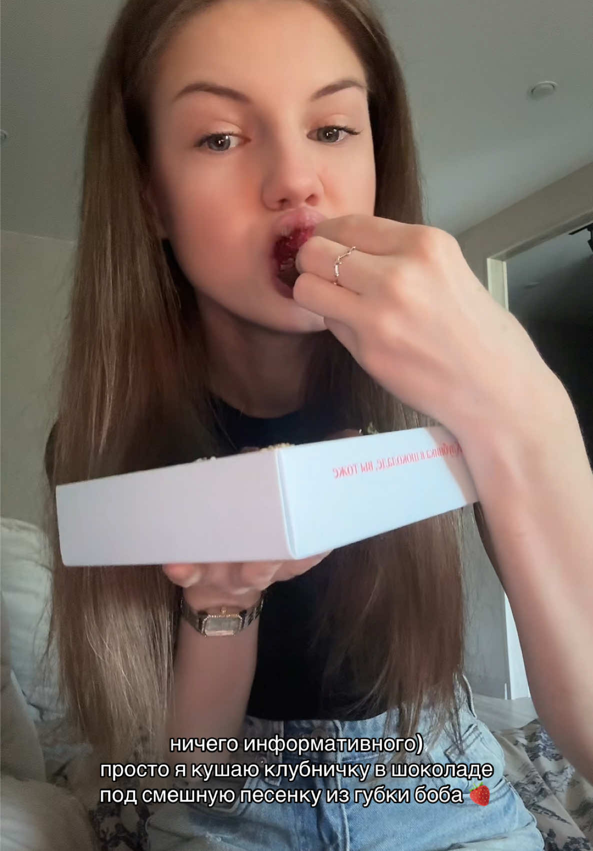 @Kari Gri