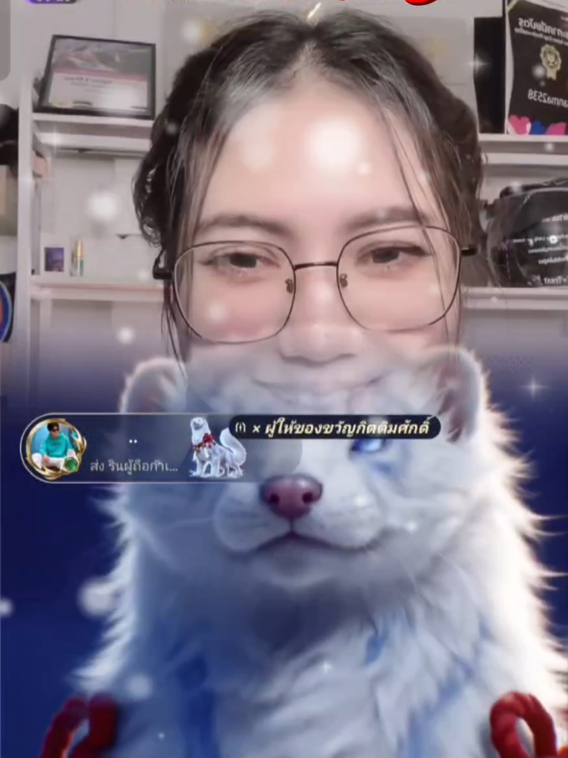 @💖🌷✨✷เทพลีออน✷✨🌷💖🐲🏹🌞🦋☁️