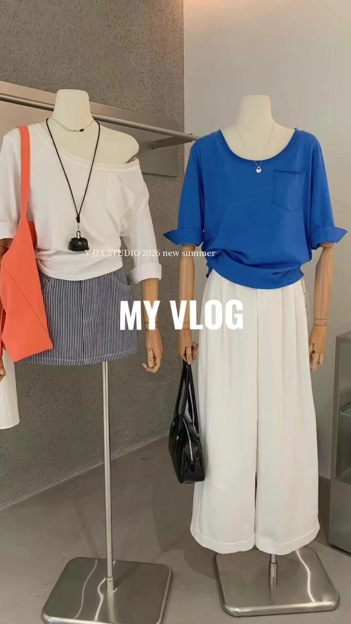 @Bali Studio (巴厘服饰)