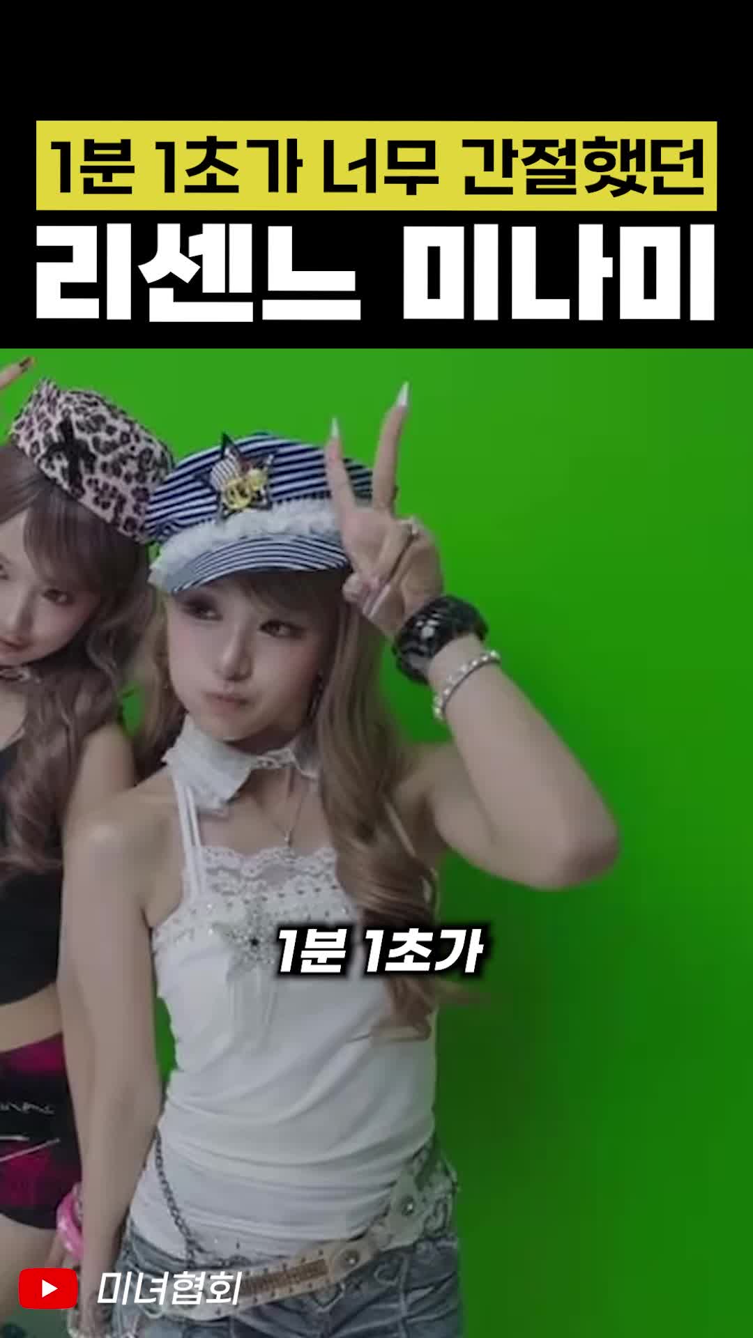 @인물백과