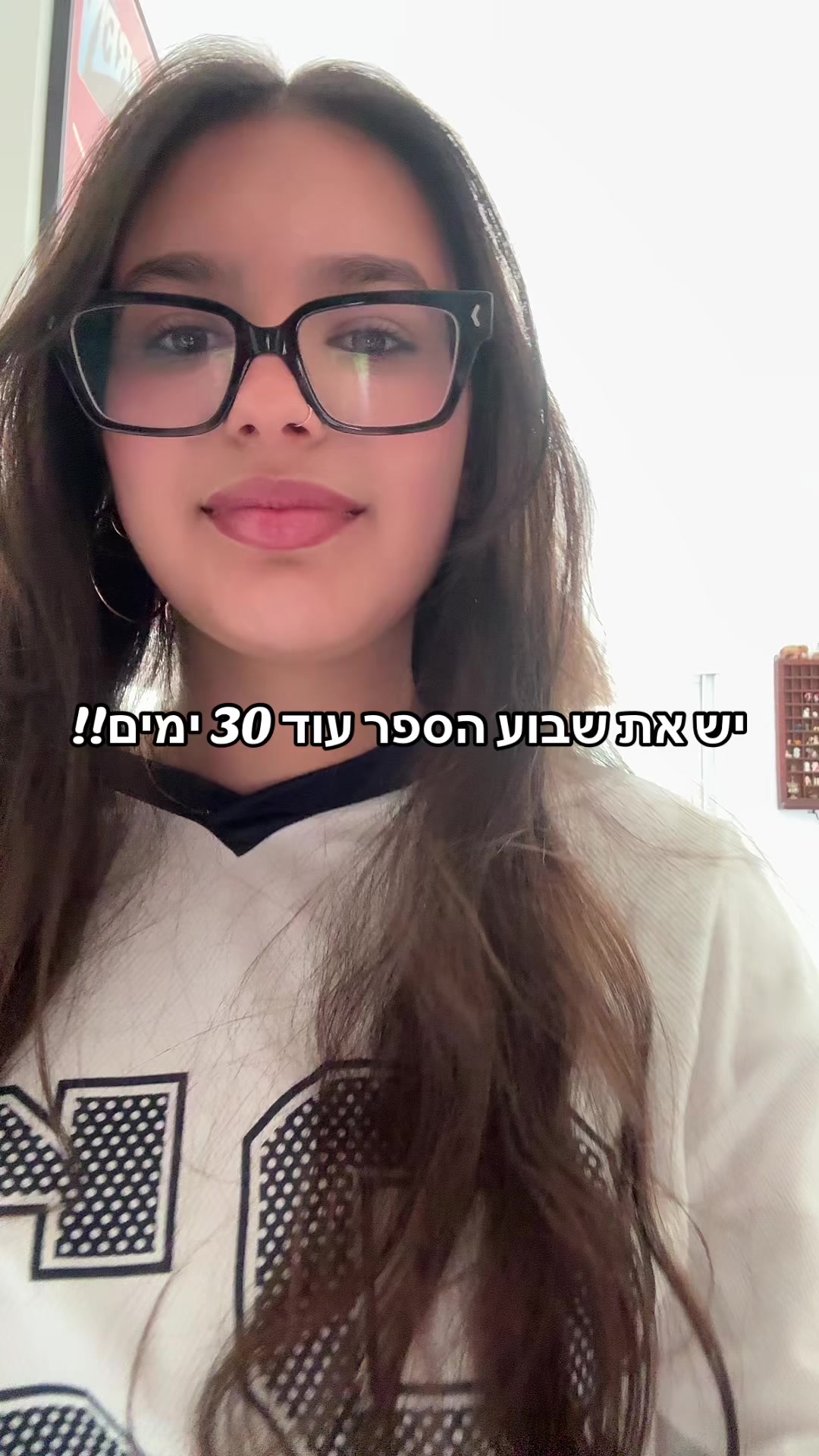 @ריילייי📚💗